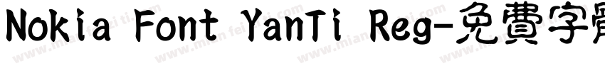 Nokia Font YanTi Reg字体转换